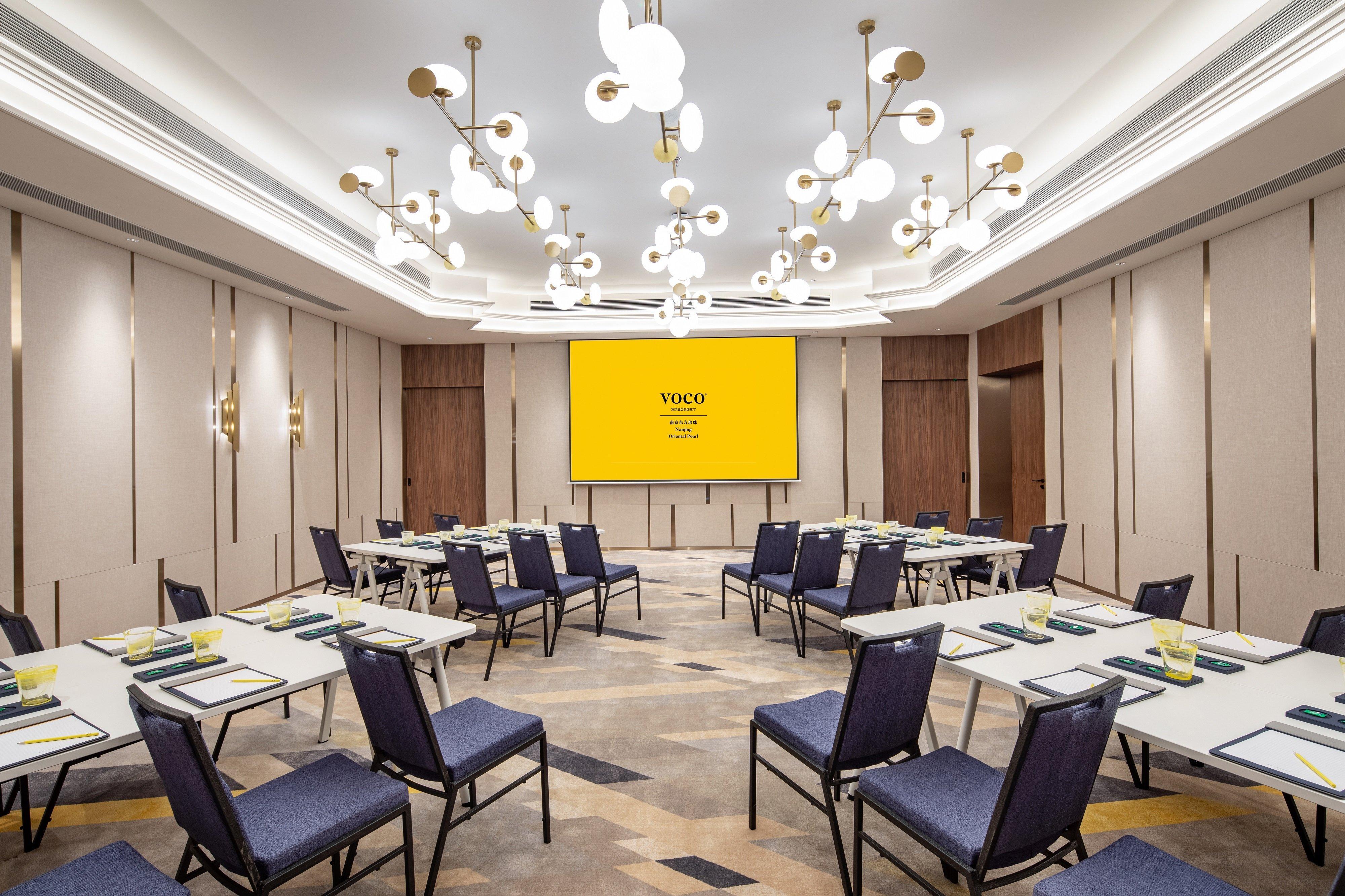 Отель Voco Nanjing Oriental Pearl Экстерьер фото